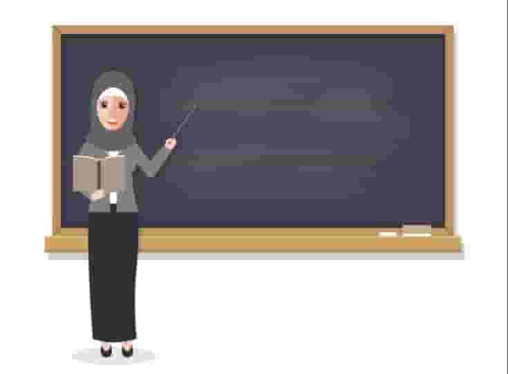 معلمة عربية لمراجعة جميع المواد