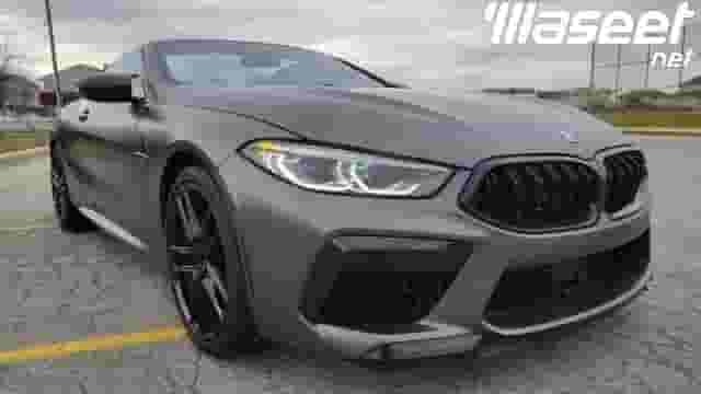 2020 BMW M8
