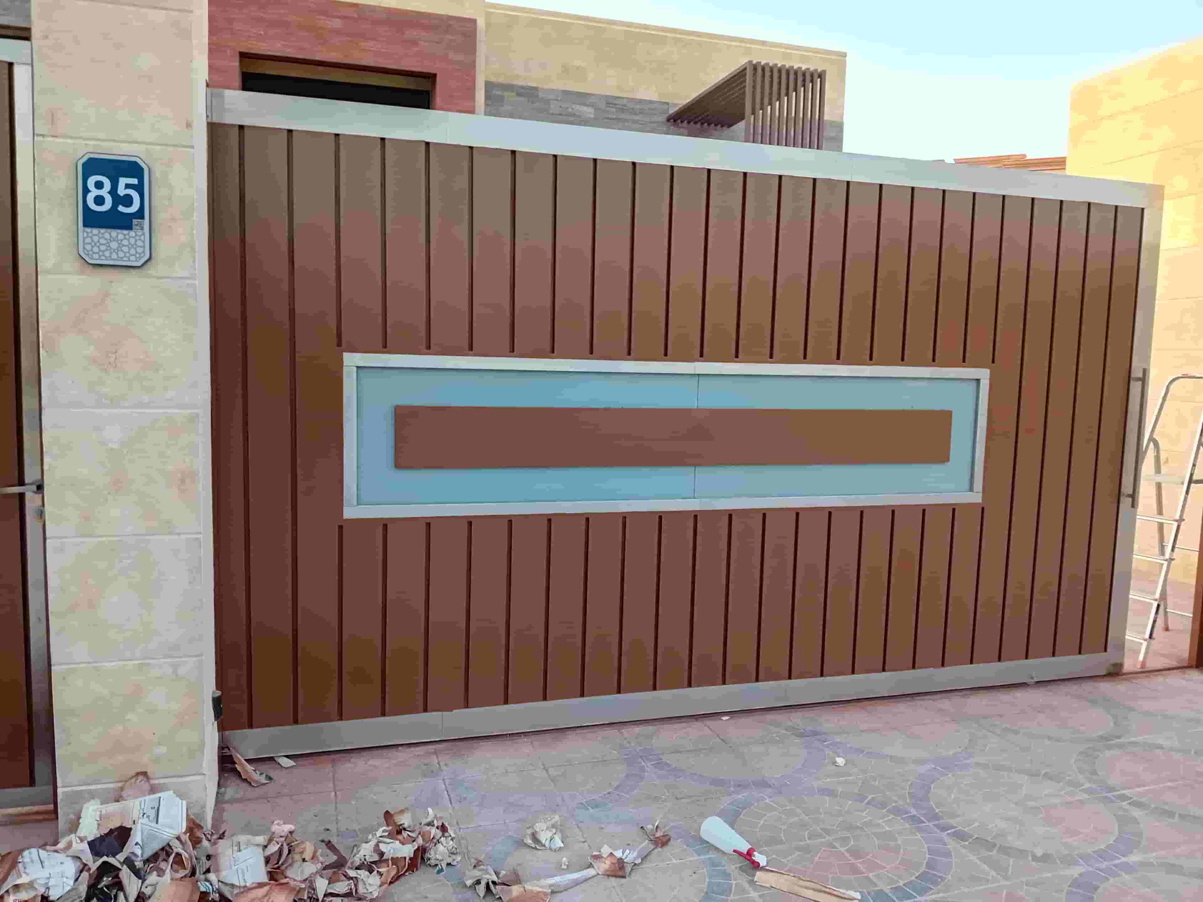 شركة اصباغ حديثة