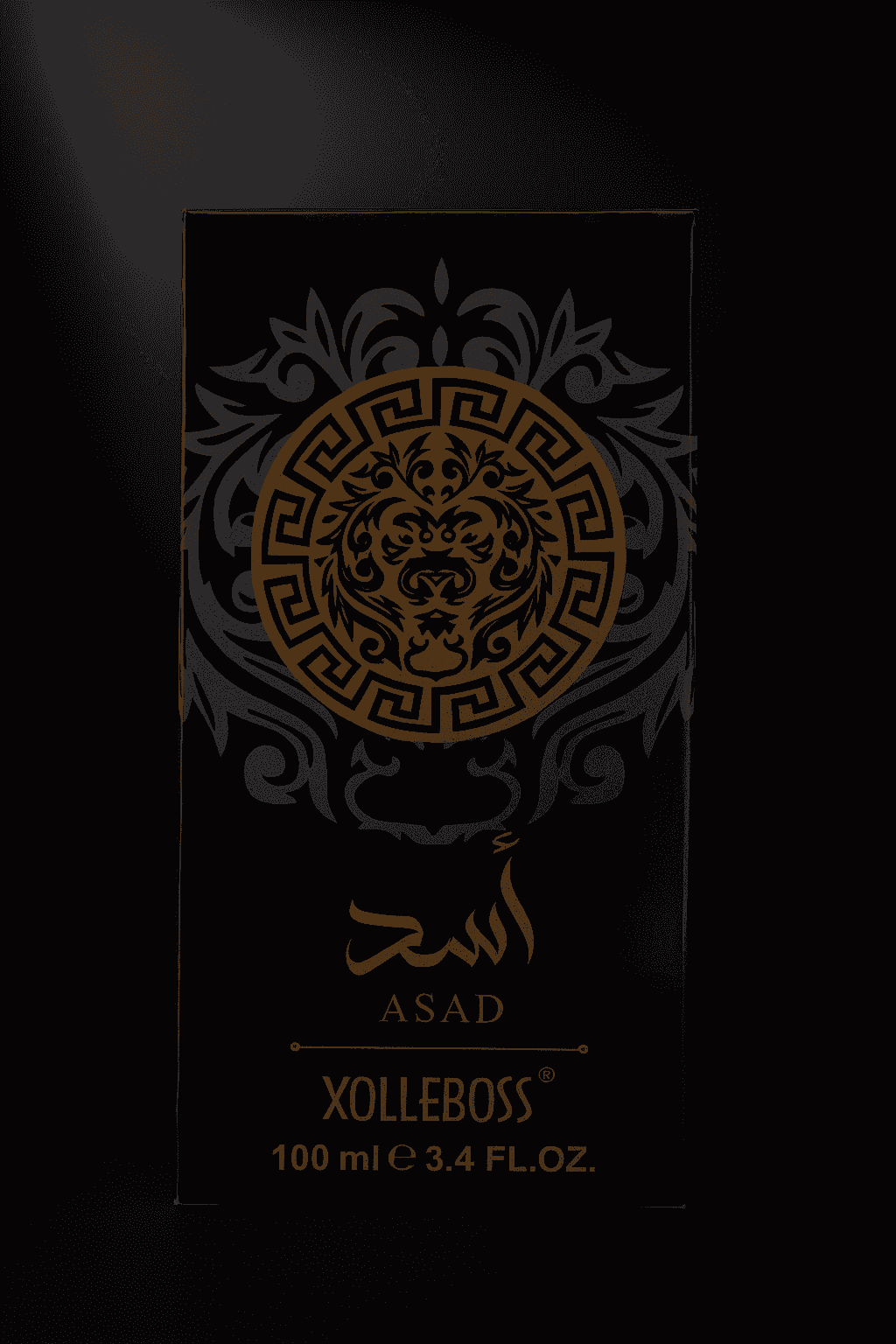عطر رجالي