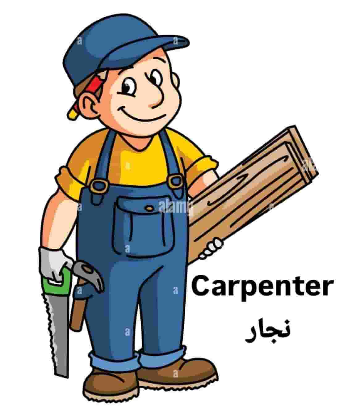خدمات نجارة في الإمارات