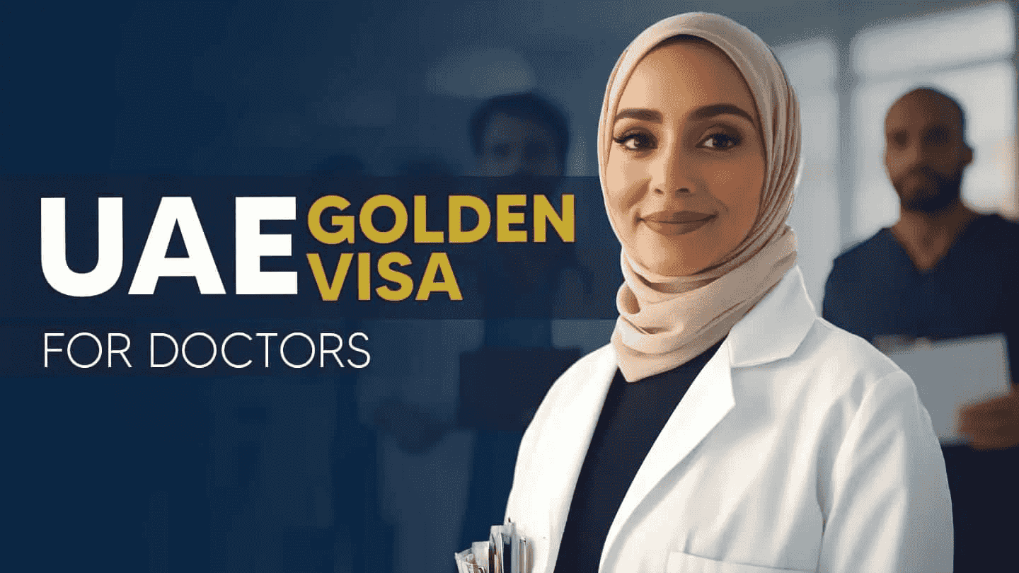 دليل كامل للتأشيرة الذهبية للأطباء في الإمارات
