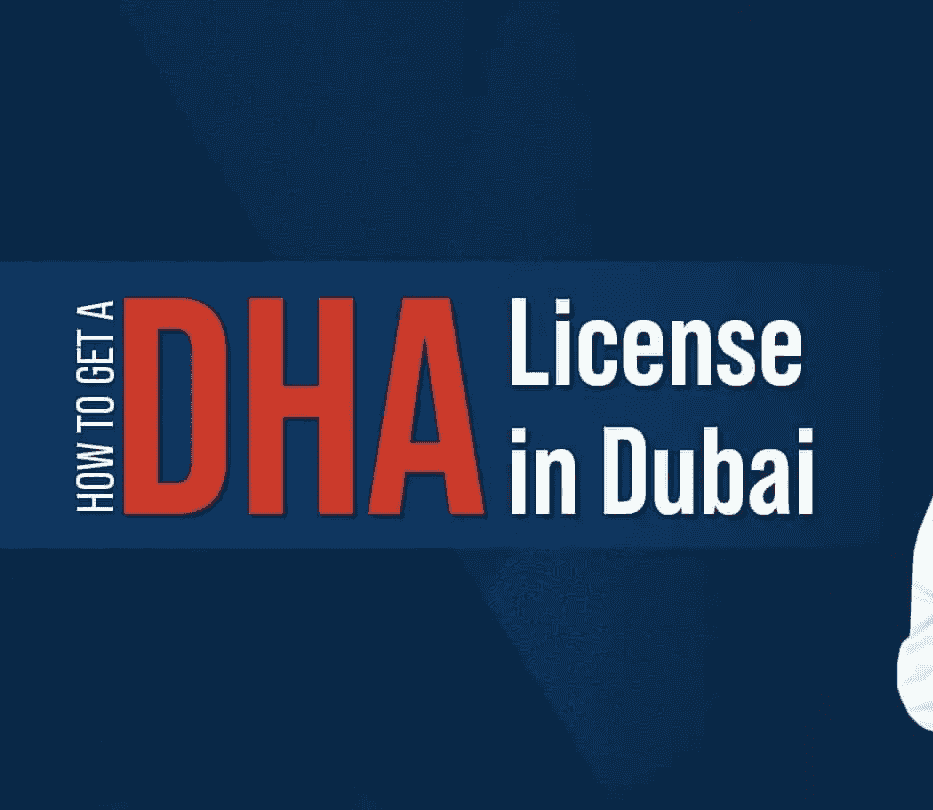 كل ما تحتاج لمعرفته حول ترخيص DHA في دبي