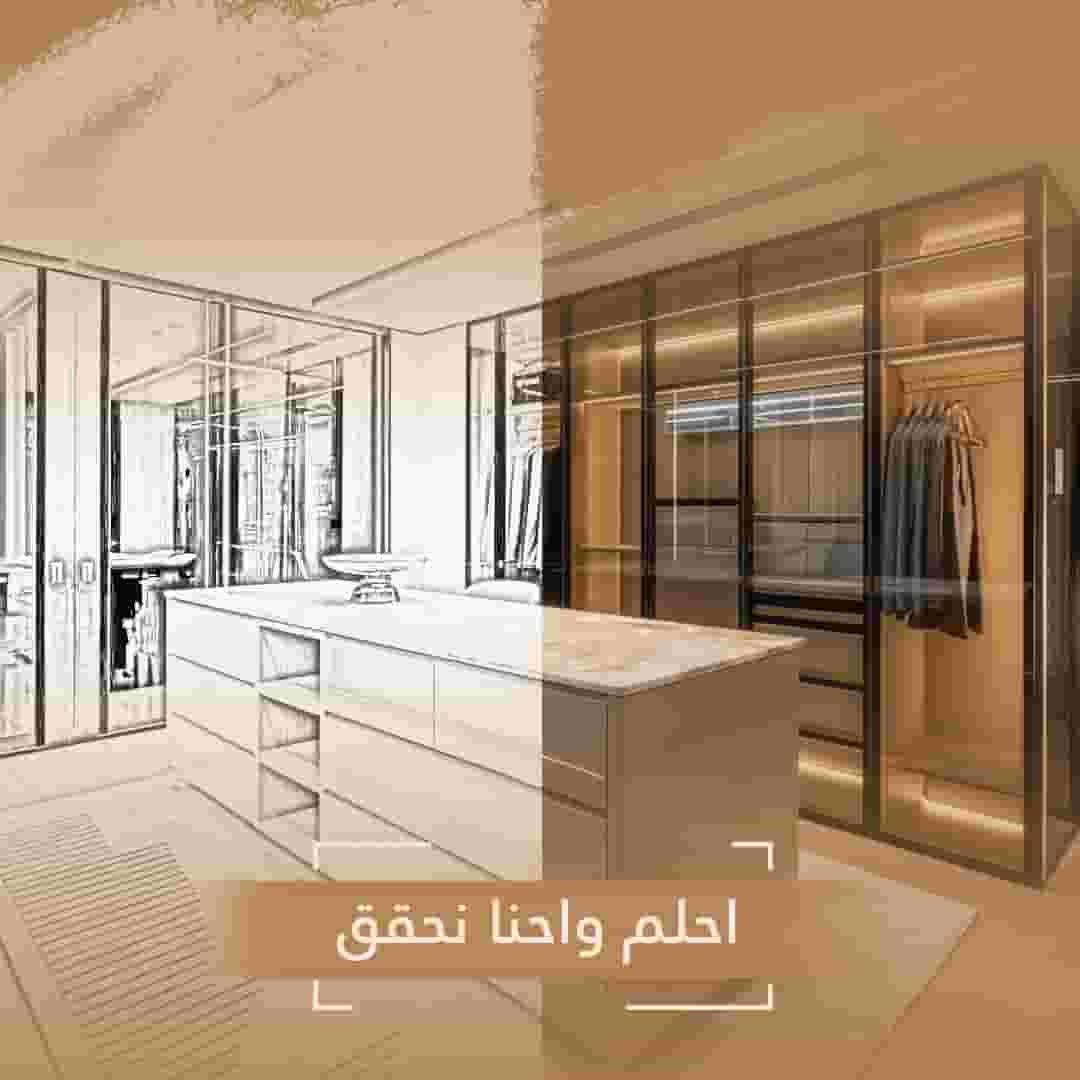 نجار جميع اعمال الاخشاب 