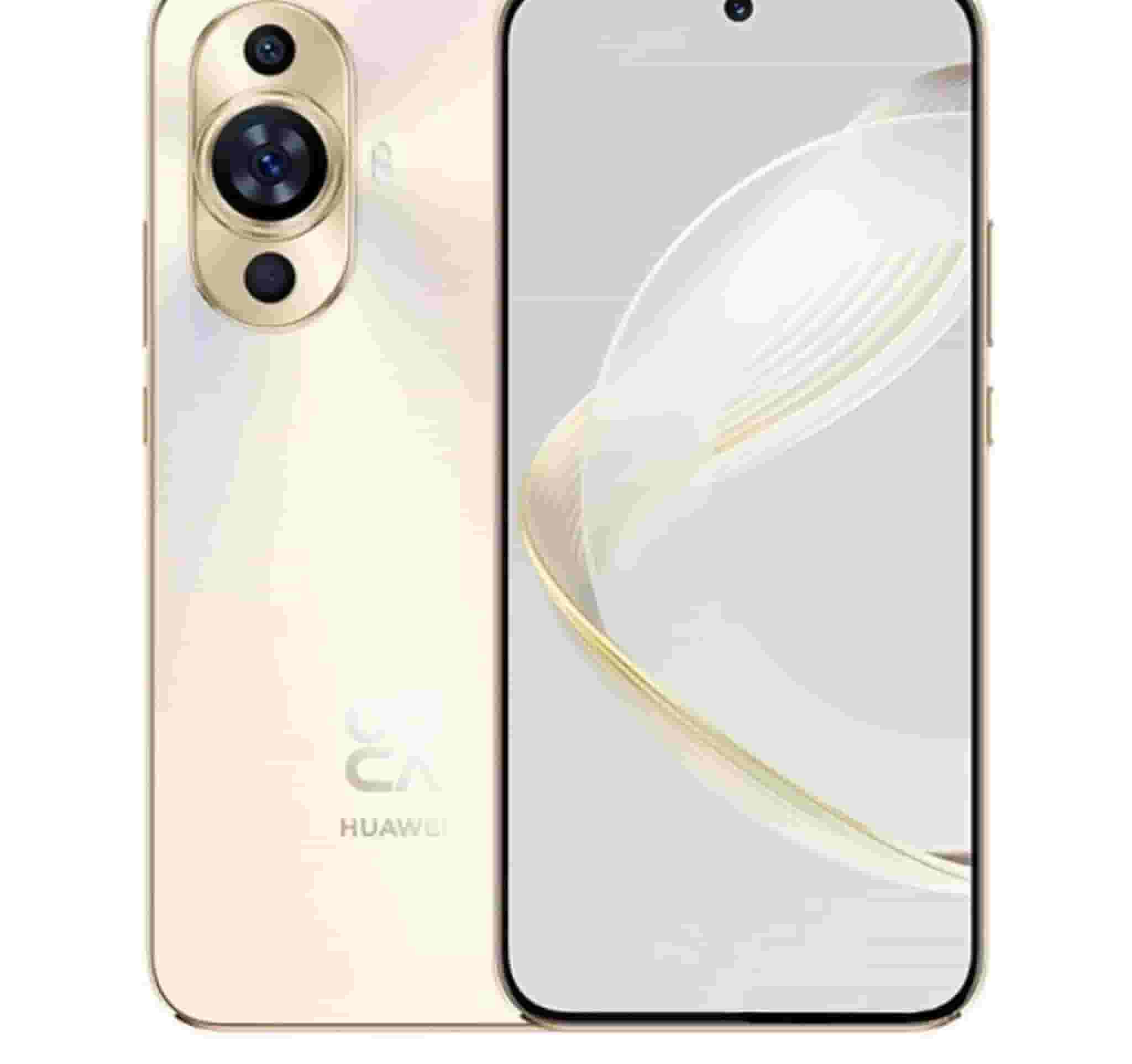 Huawei Nova 11 Gold