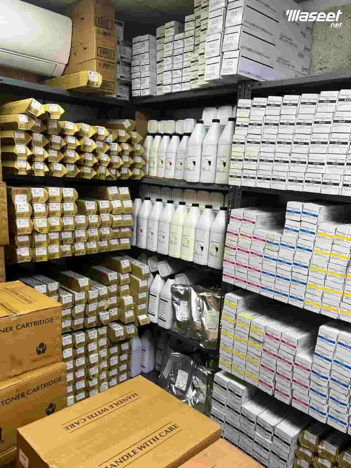 Selling spare parts for printers and photocopiers Selling spare parts for printers and photocopiers