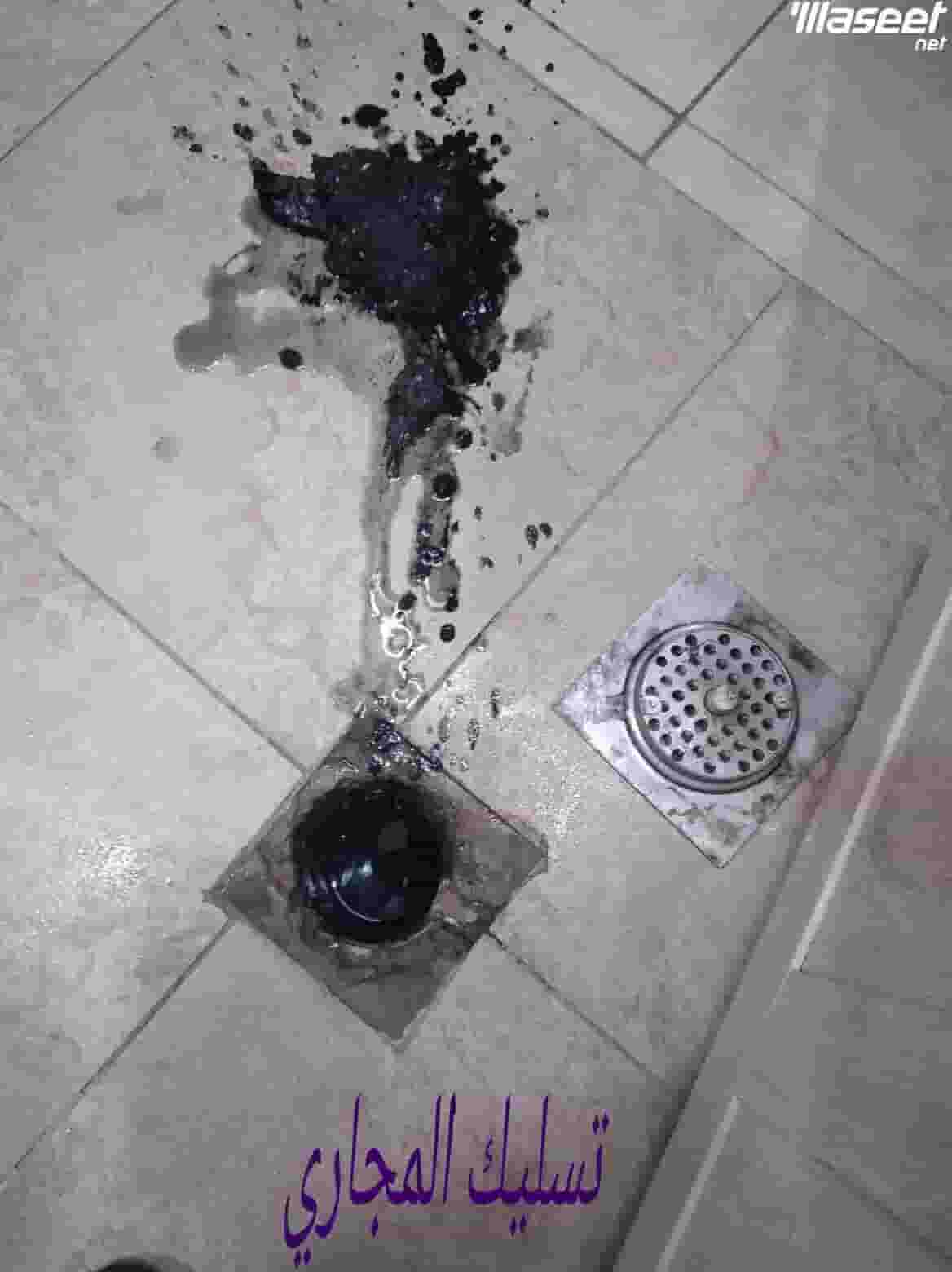 Sewer Drainage Company in Al Ain Sewer Drainage Company in Al Ain