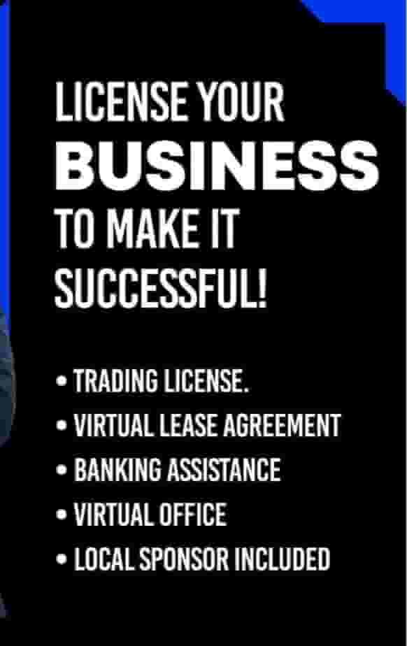 A transaction clearing company A transaction clearing company