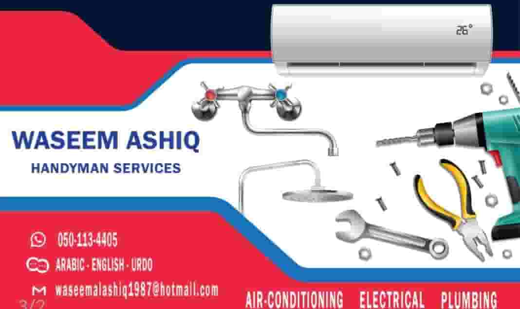 Air conditioner cleaning and maintenance Air conditioner cleaning and maintenance