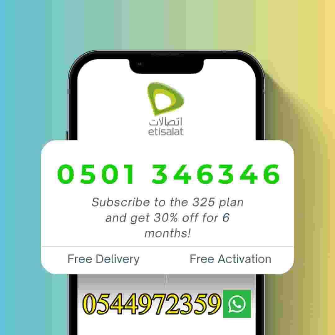 Special call numbers with a package Special call numbers with a package