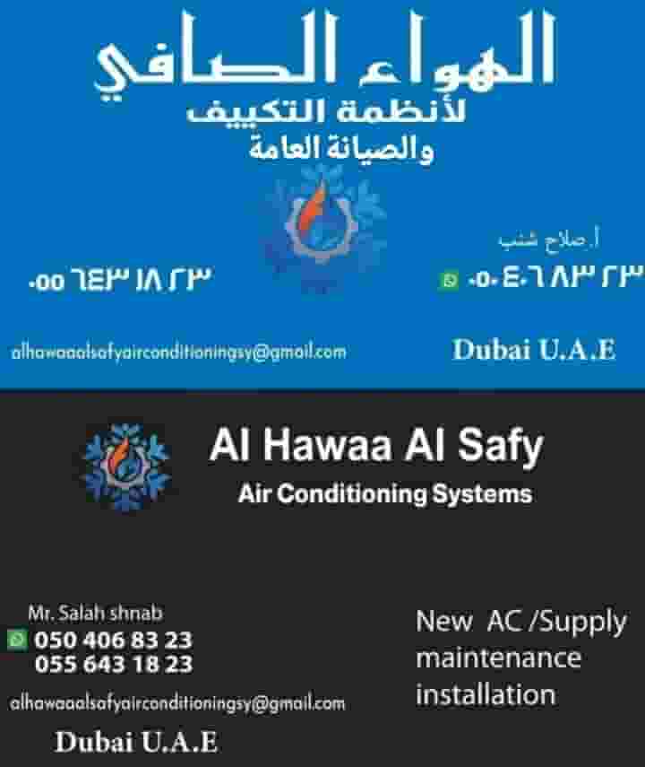 Contracting and air conditioning experts Contracting and air conditioning experts
