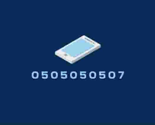 Special number for sale Special number for sale