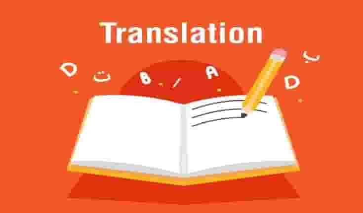 Certified legal translation Certified legal translation