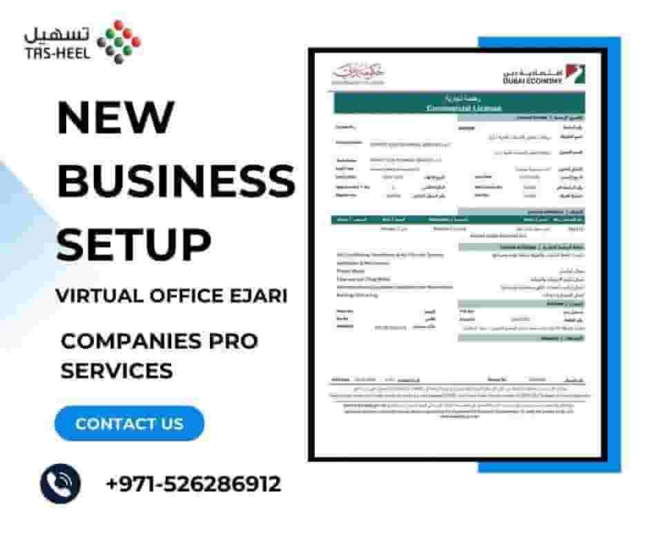 Business license with no office payment slip discount Business license with no office payment slip discount