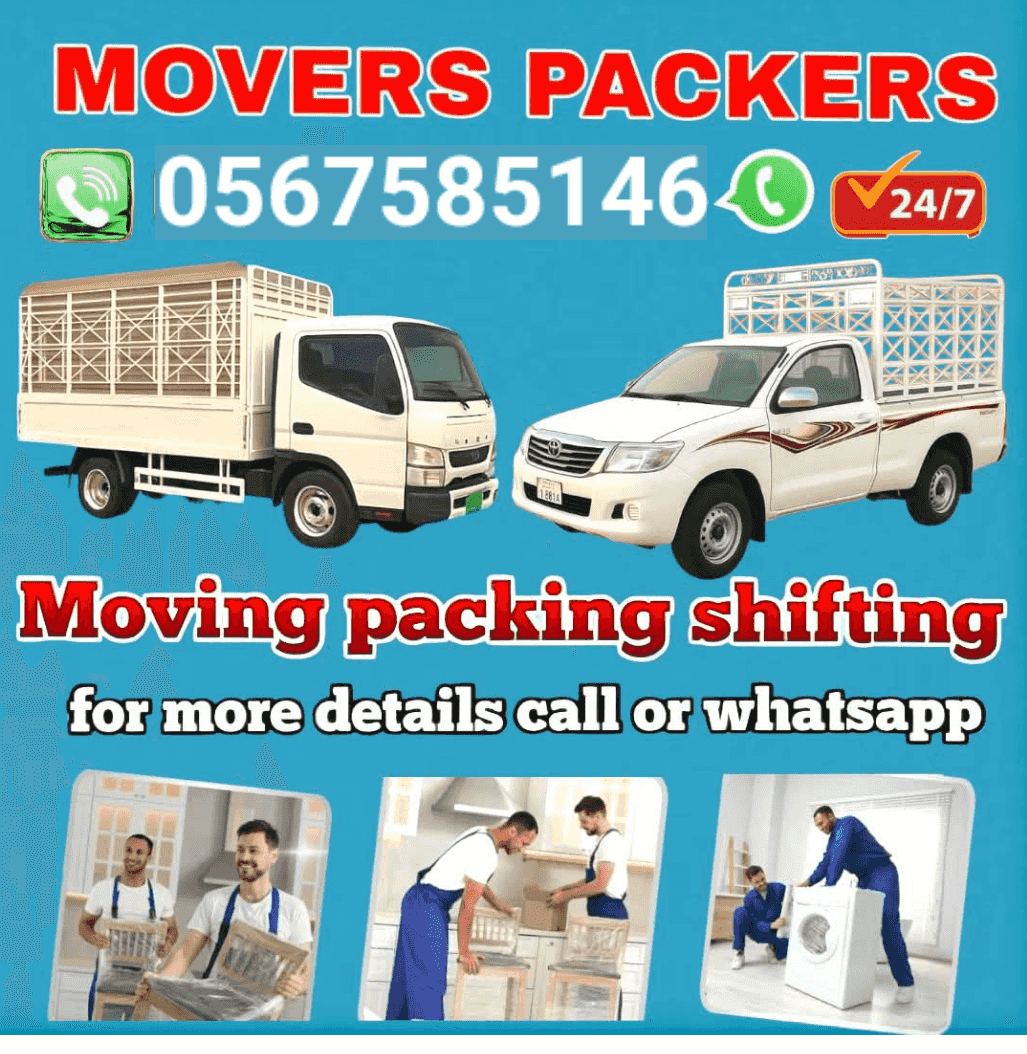 Moving, packing houses, moving offices, villas Moving, packing houses, moving offices, villas